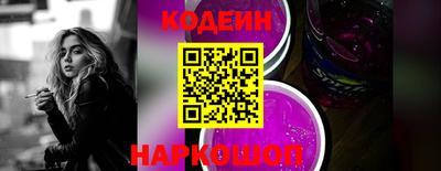 метамфетамин Изобильный