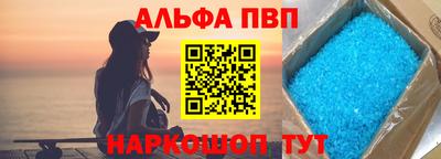 метамфетамин Изобильный