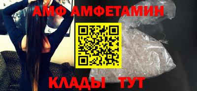 дживик Ипатово
