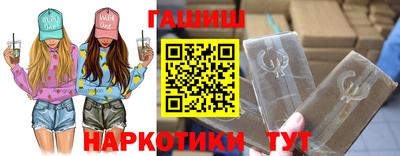 дживик Ипатово