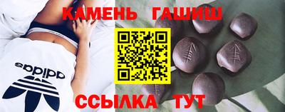 метамфетамин Изобильный