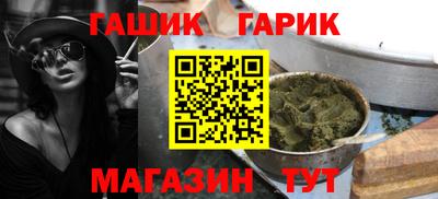 спиды Ирбит