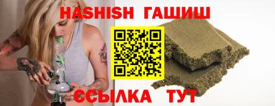 дживик Ипатово