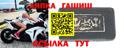 спиды Ирбит