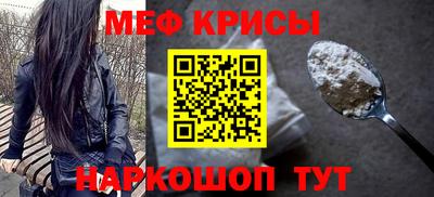 дживик Ипатово