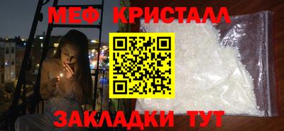 спиды Ирбит