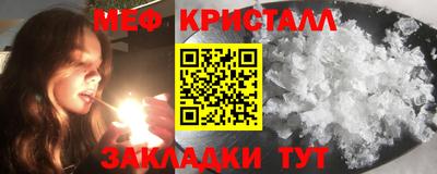 спиды Ирбит