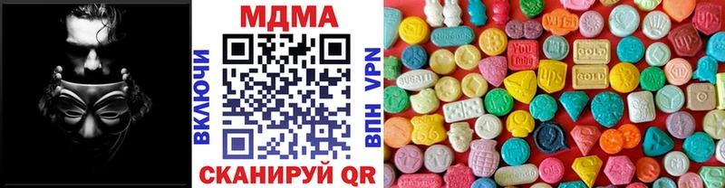 MEGA зеркало  Рыбинск  MDMA VHQ 